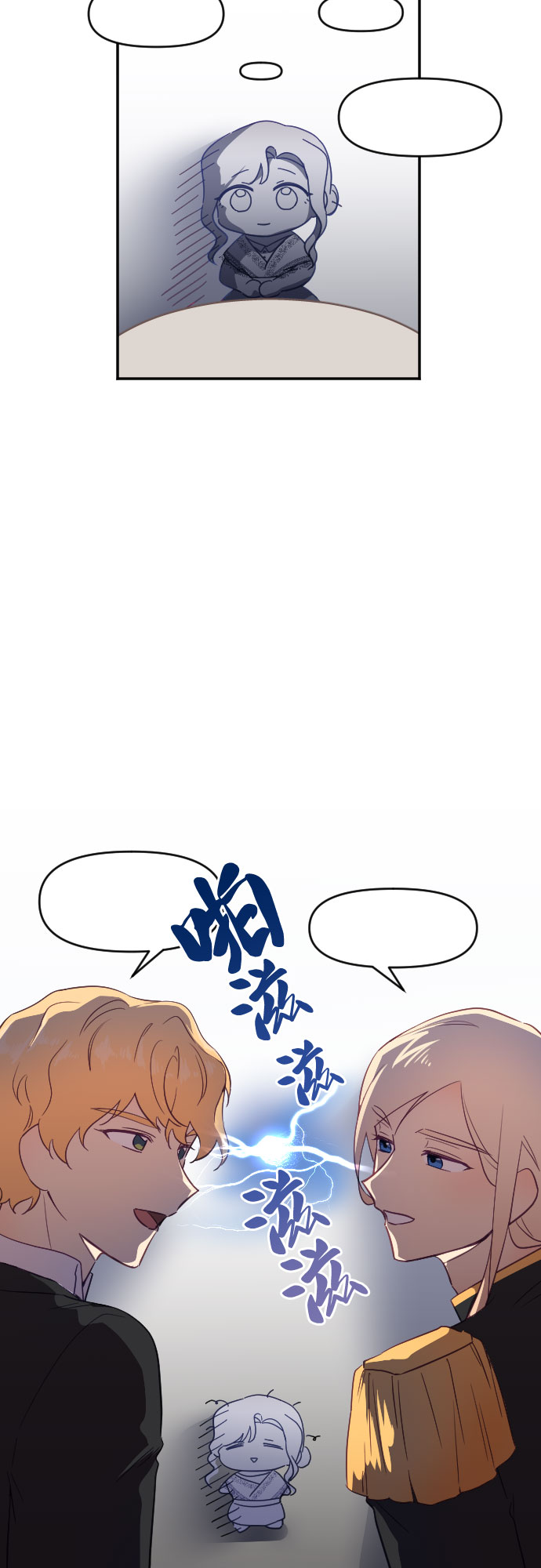 第30话28