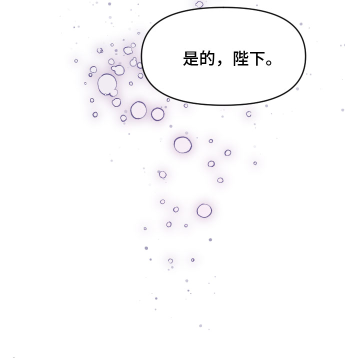 第8话18