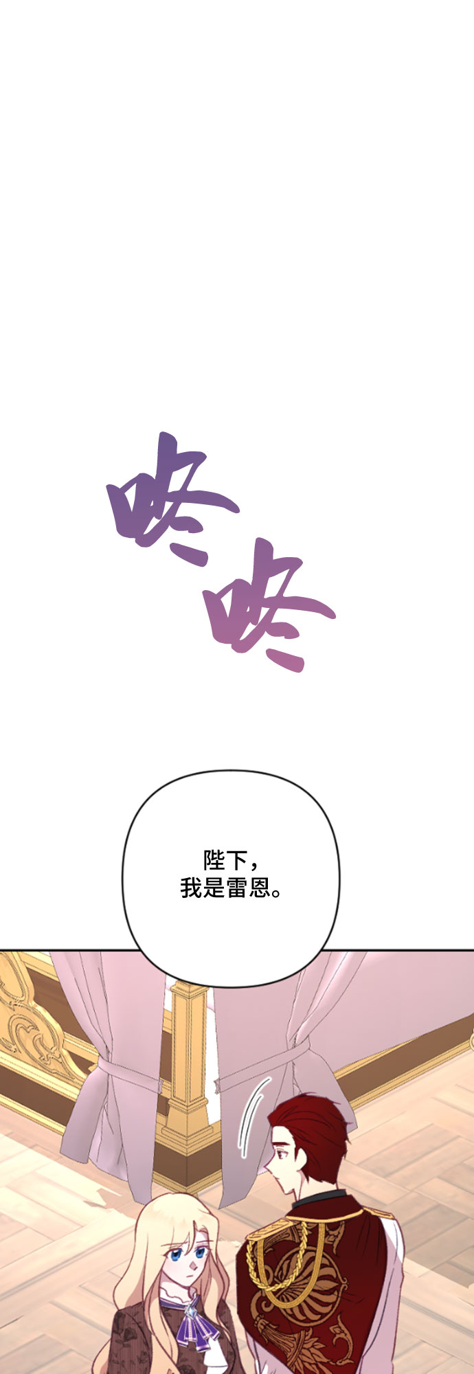 第18话17