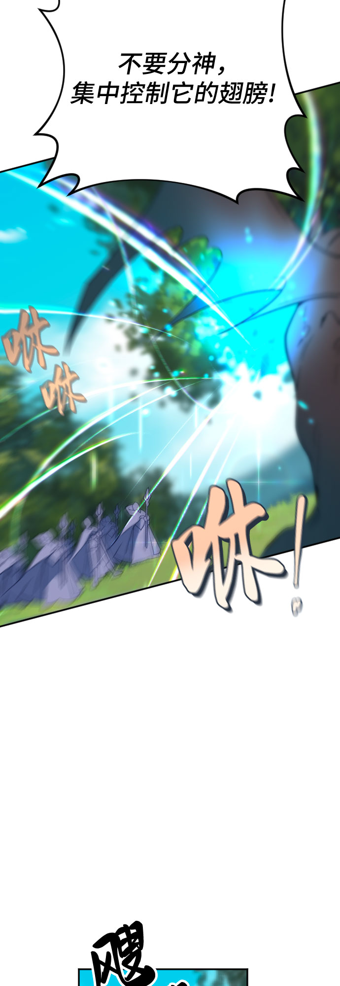 第56话28