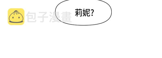 第11话30