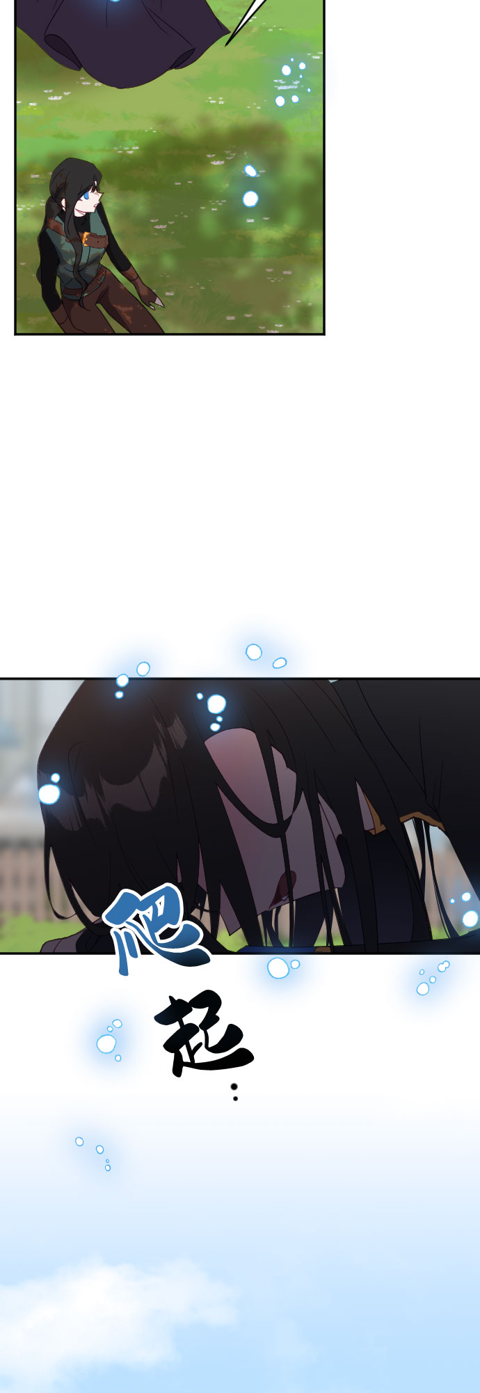 第59话28