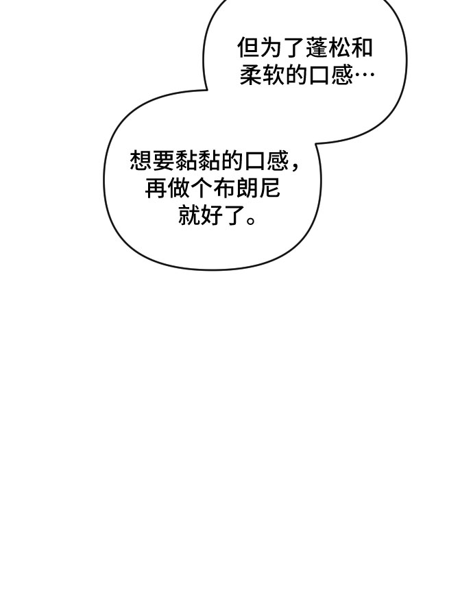 第26话40