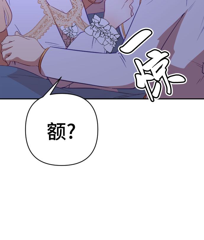 第36话43