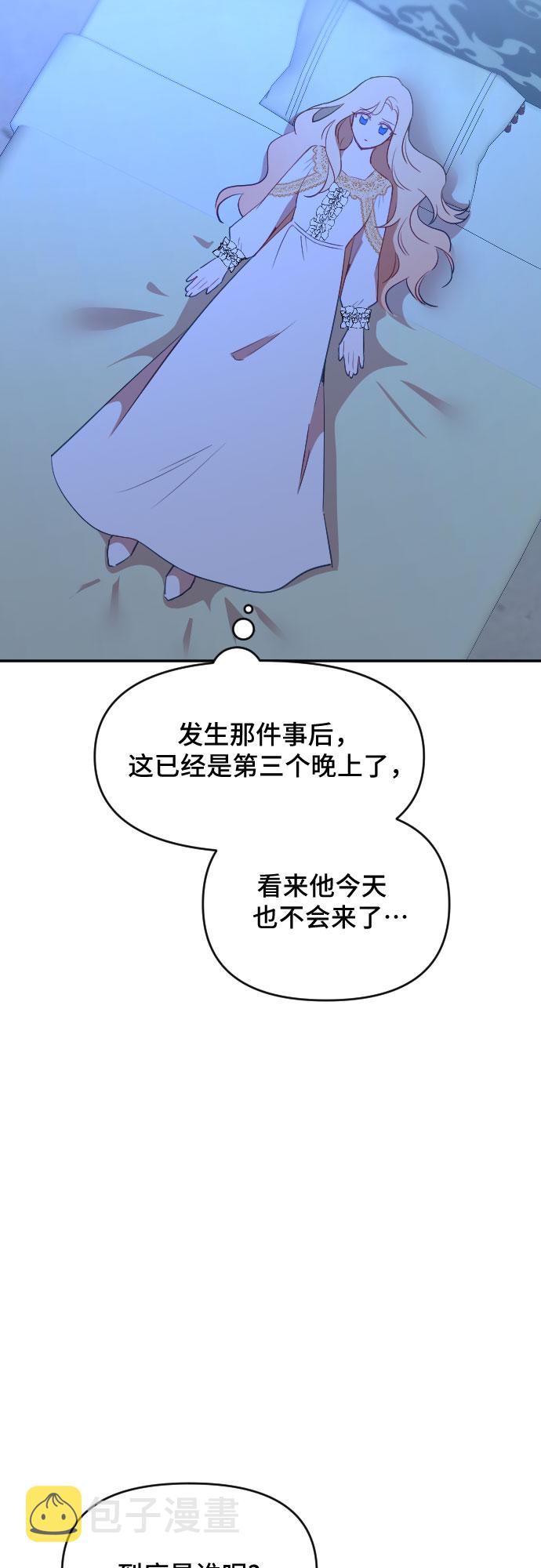 第35话1