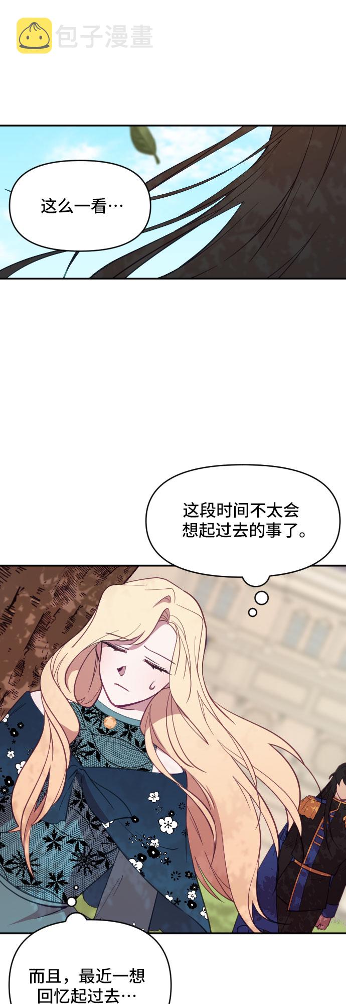第15话60