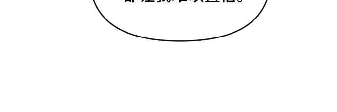 第15话59
