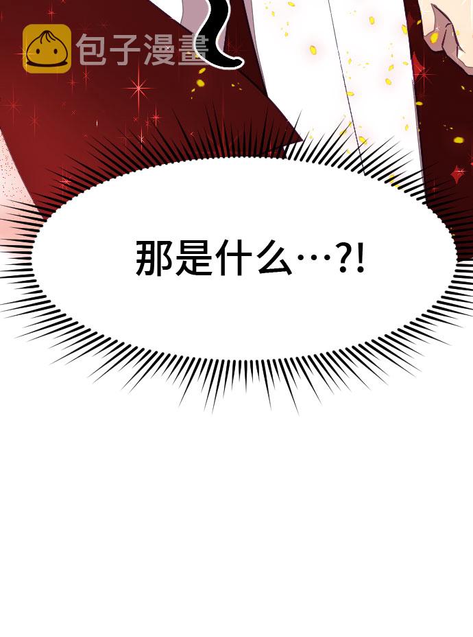 第9话22