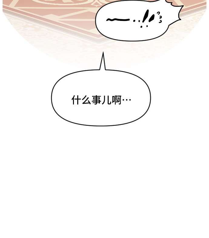 第15话24