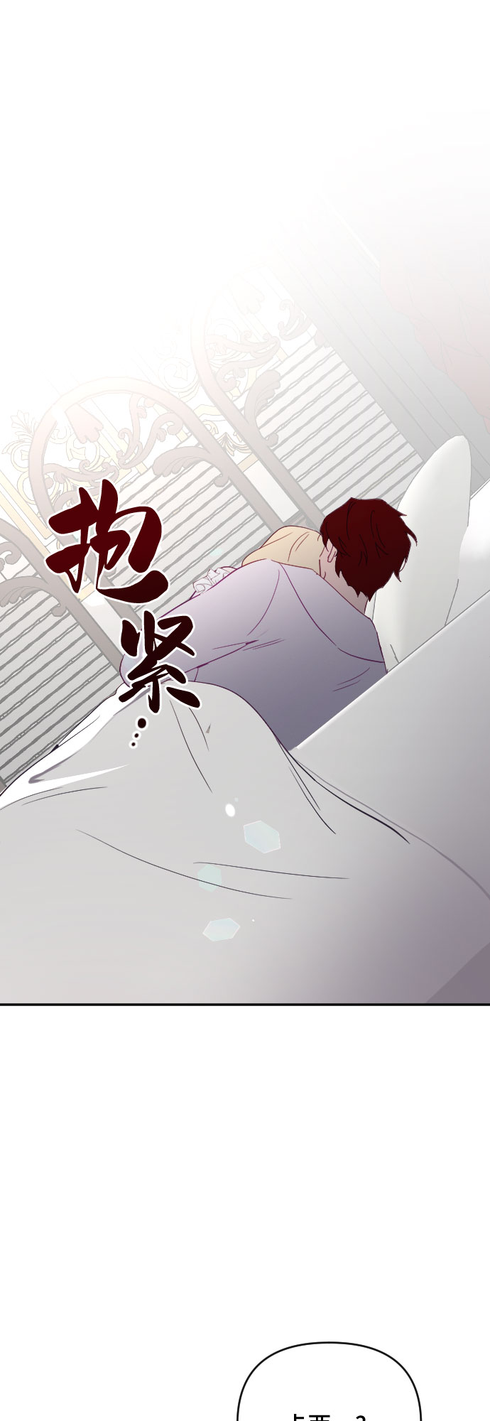 第59话65