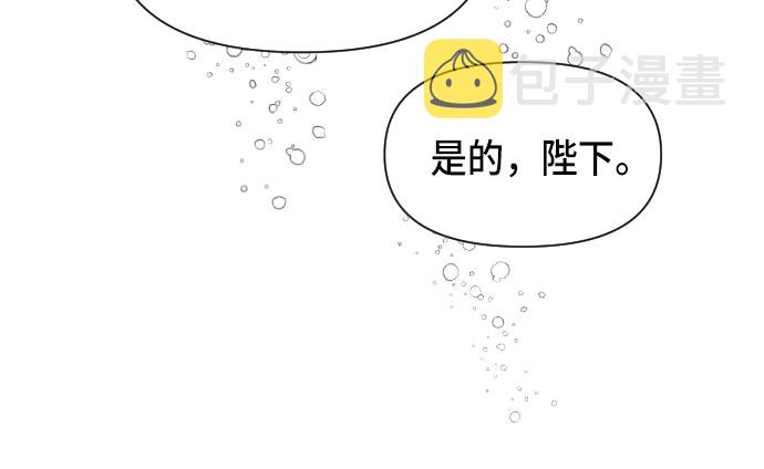 第11话36