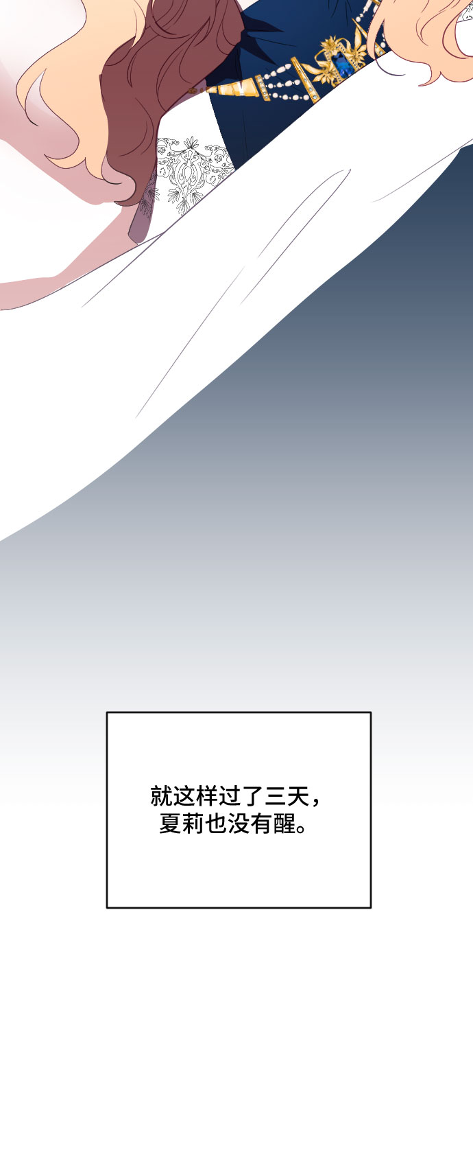第44话49