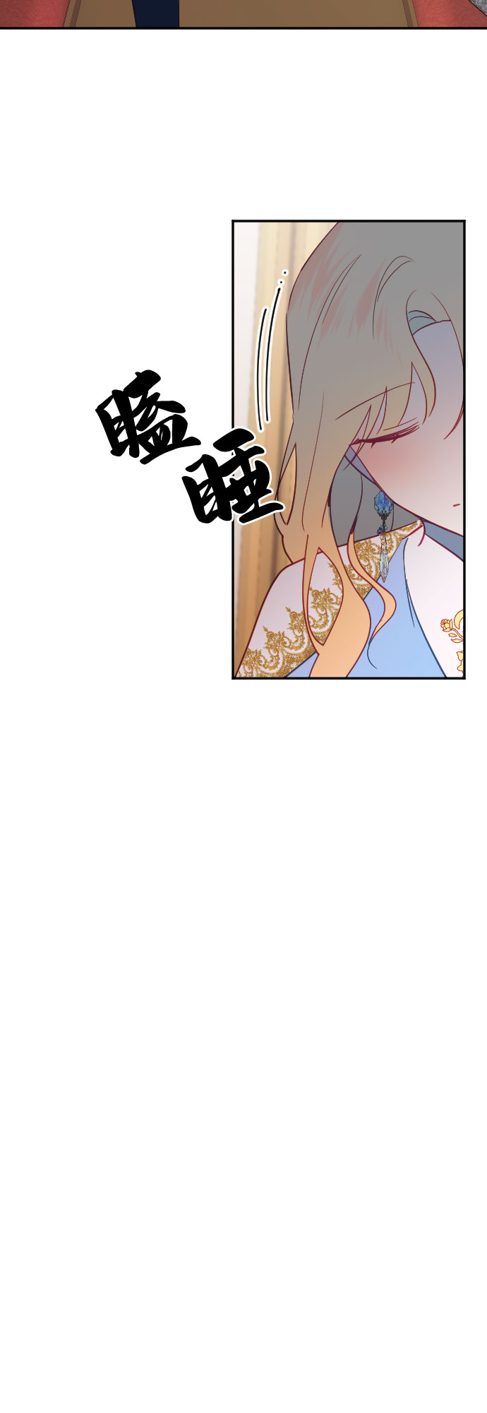 第60话（最终话）57