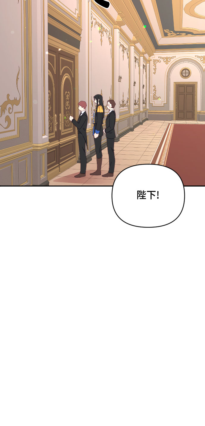 第53话52