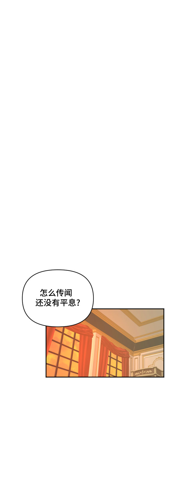第42话48
