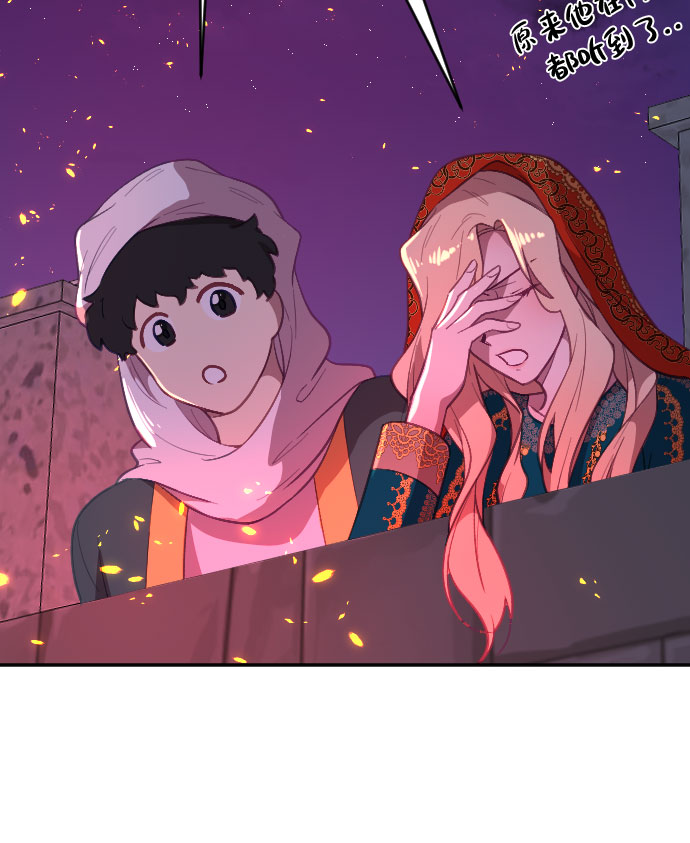 第9话27