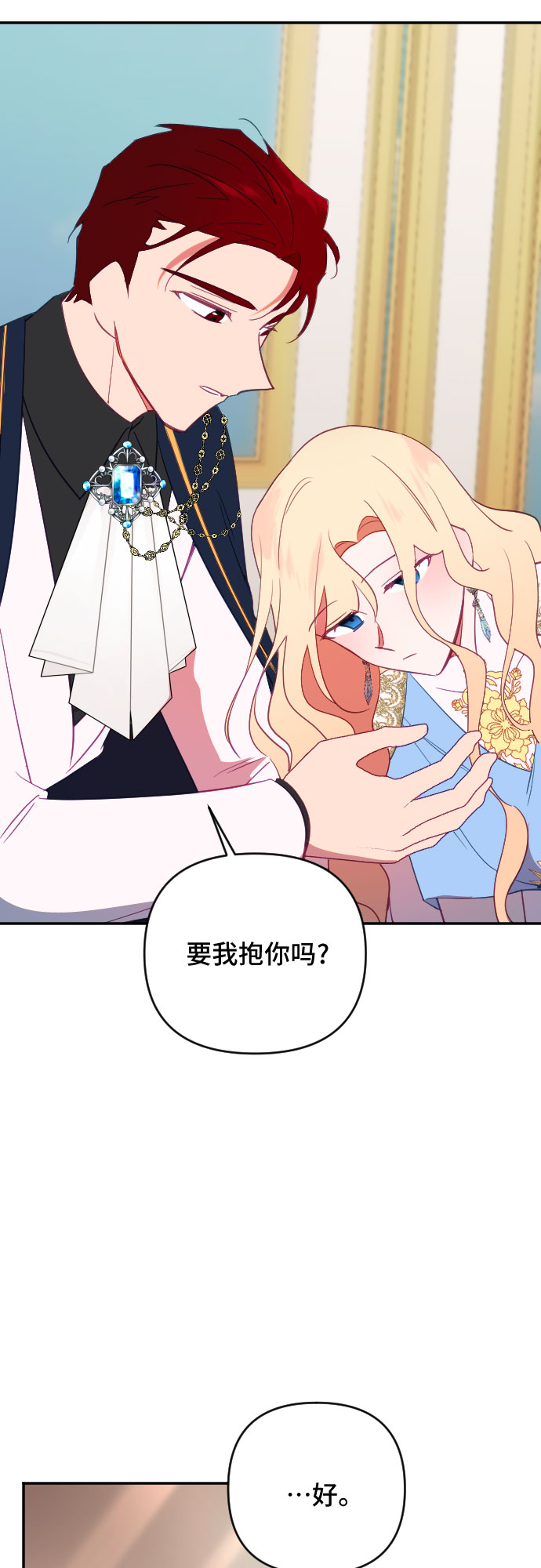 第60话（最终话）58