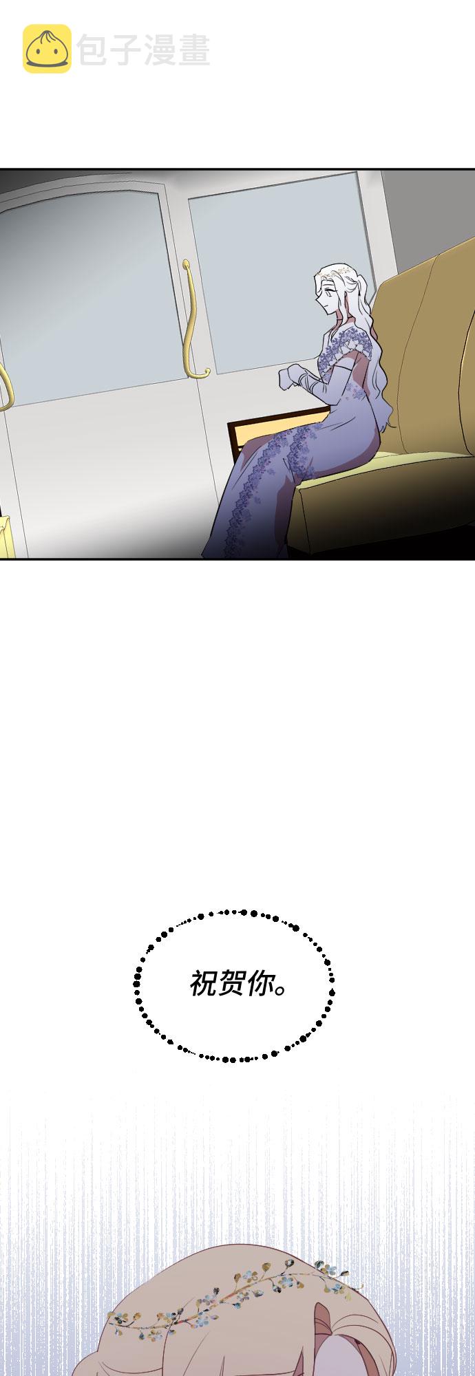 第31话66