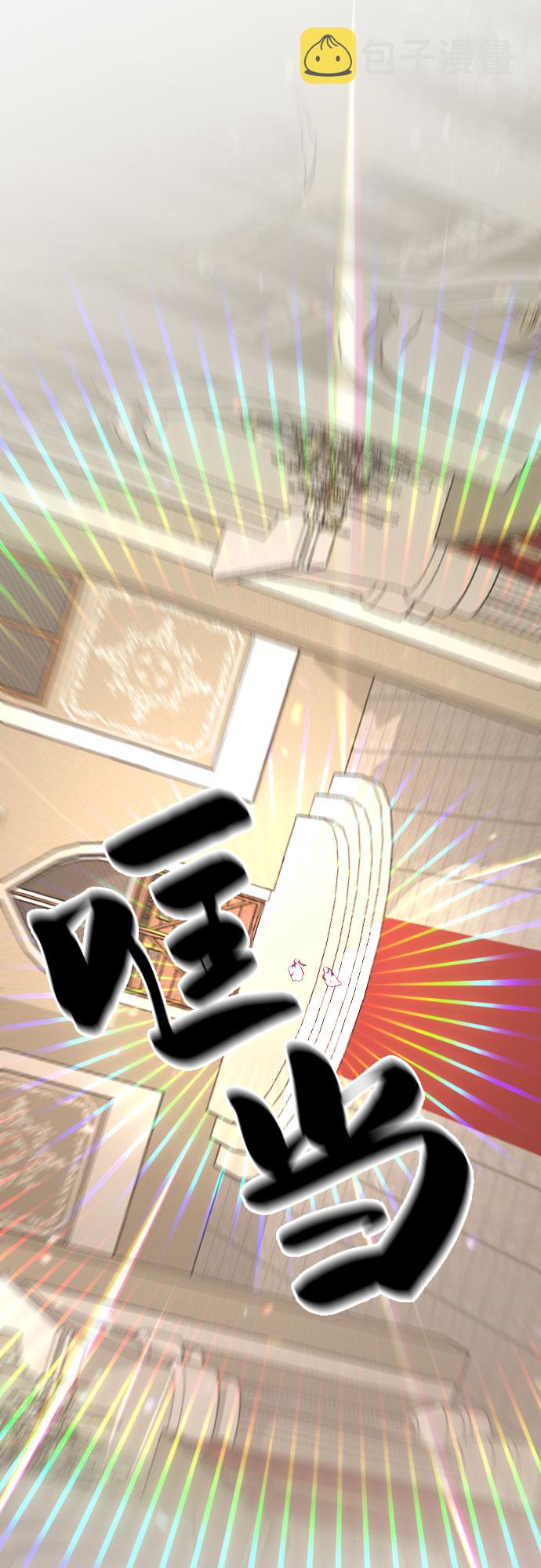 第51话54