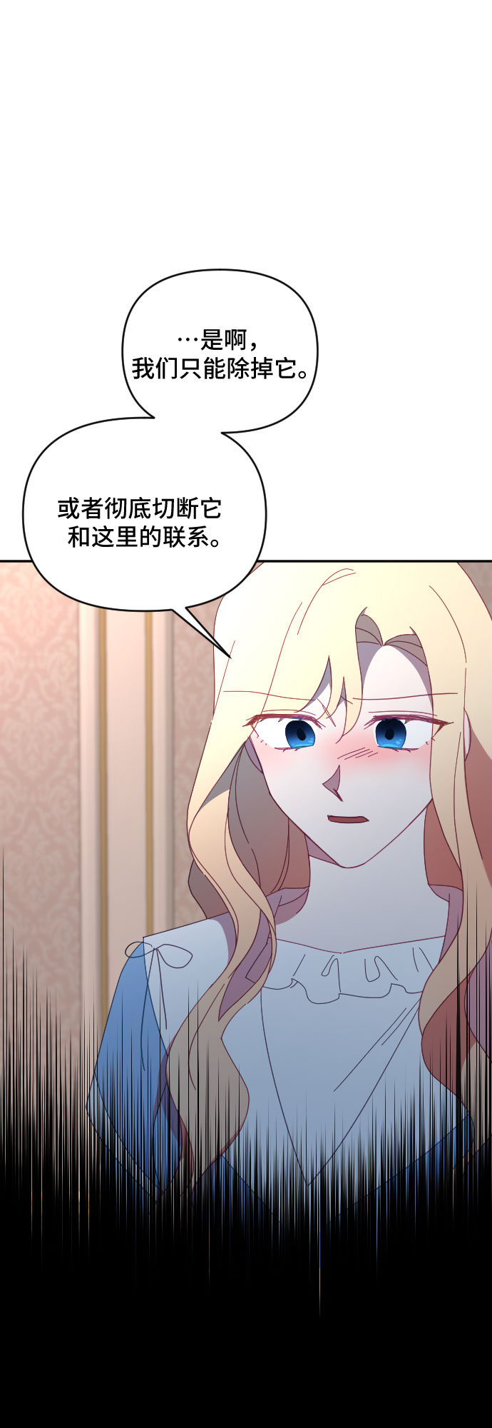 第52话28