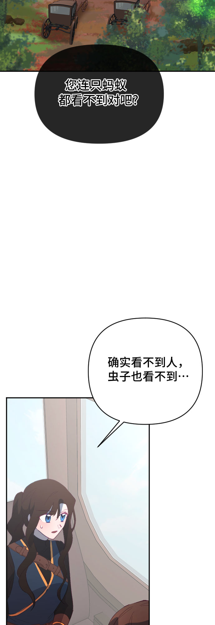 第55话62