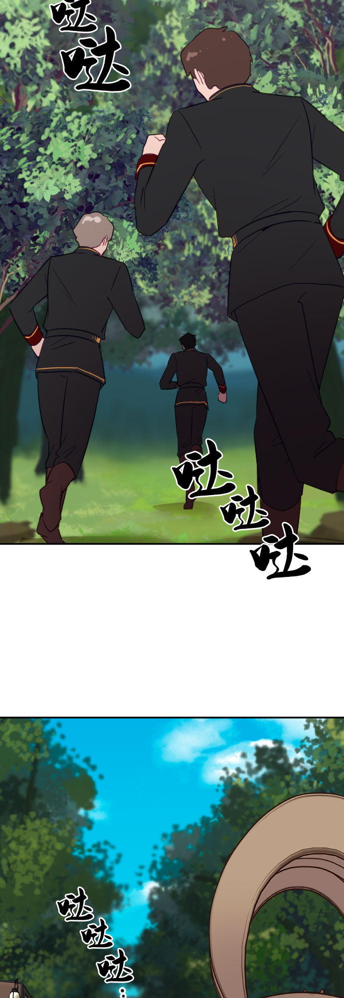 第56话1