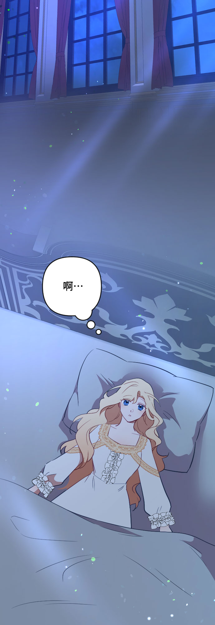 第36话54