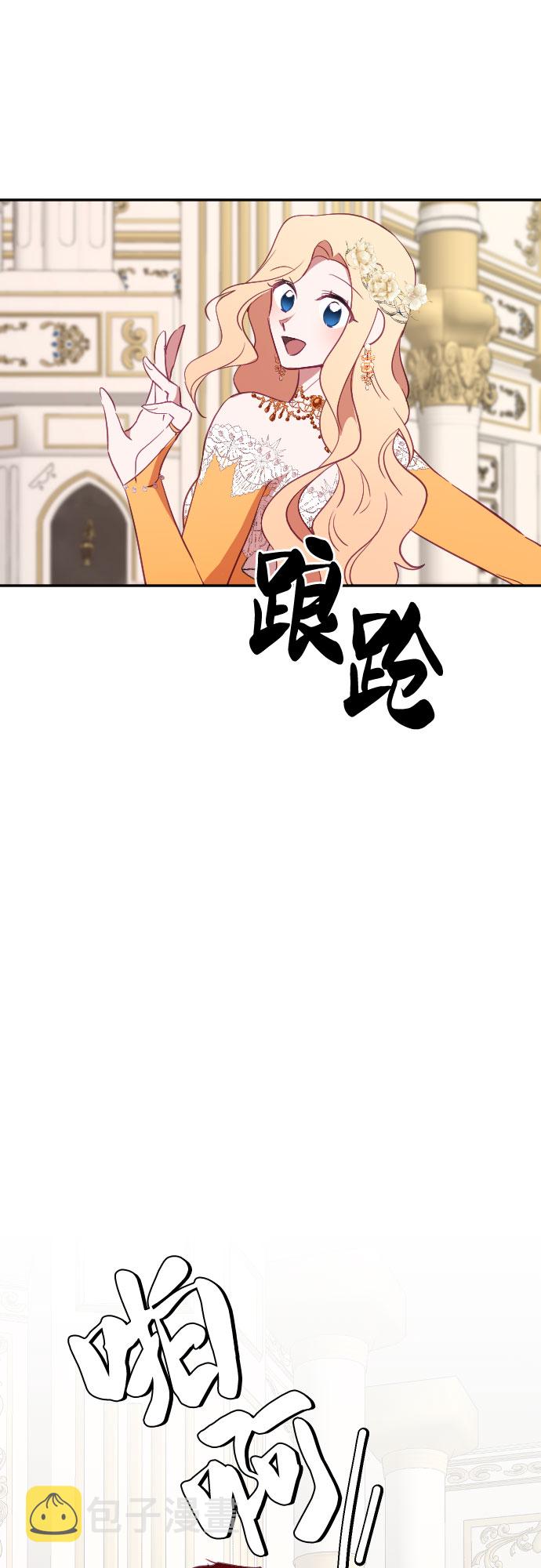第39话49