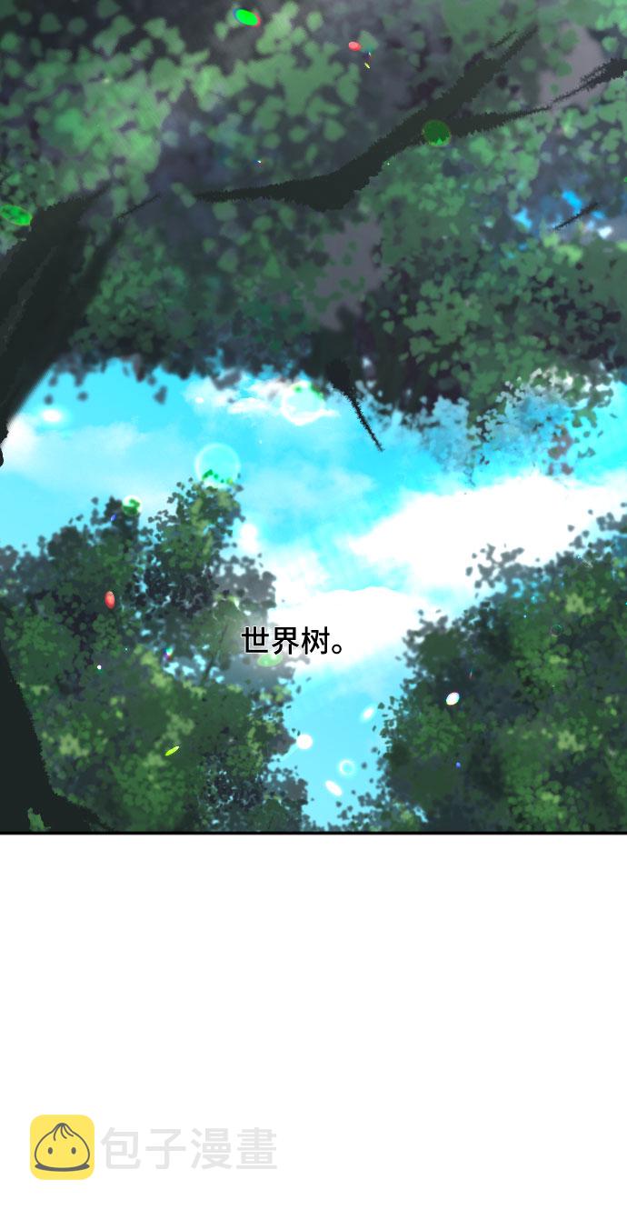 第51话11