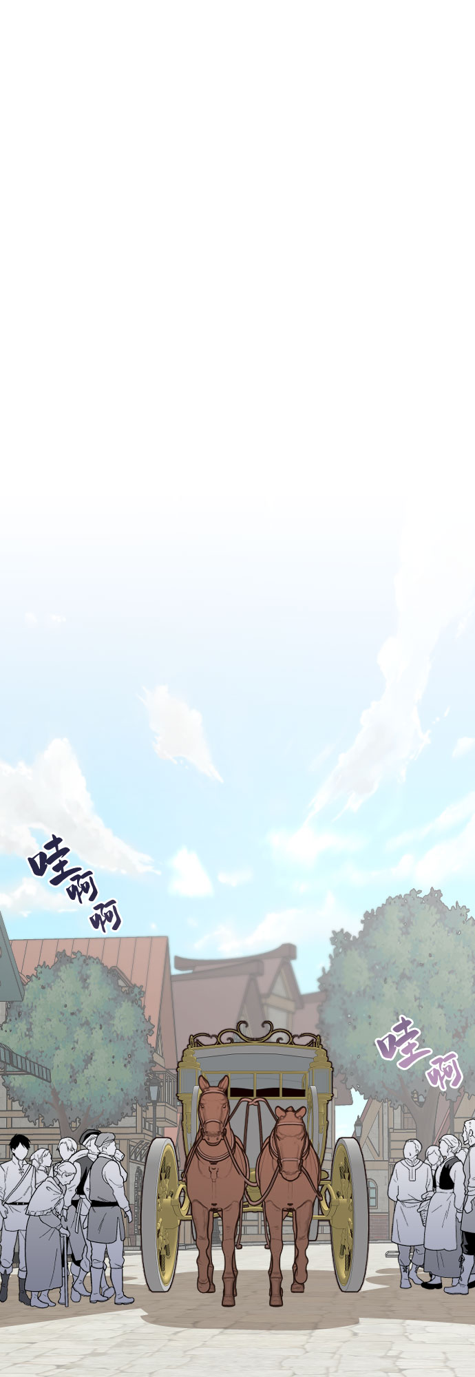 第29话40