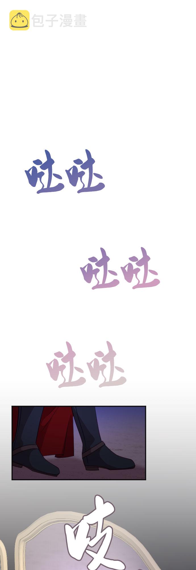 第14话43