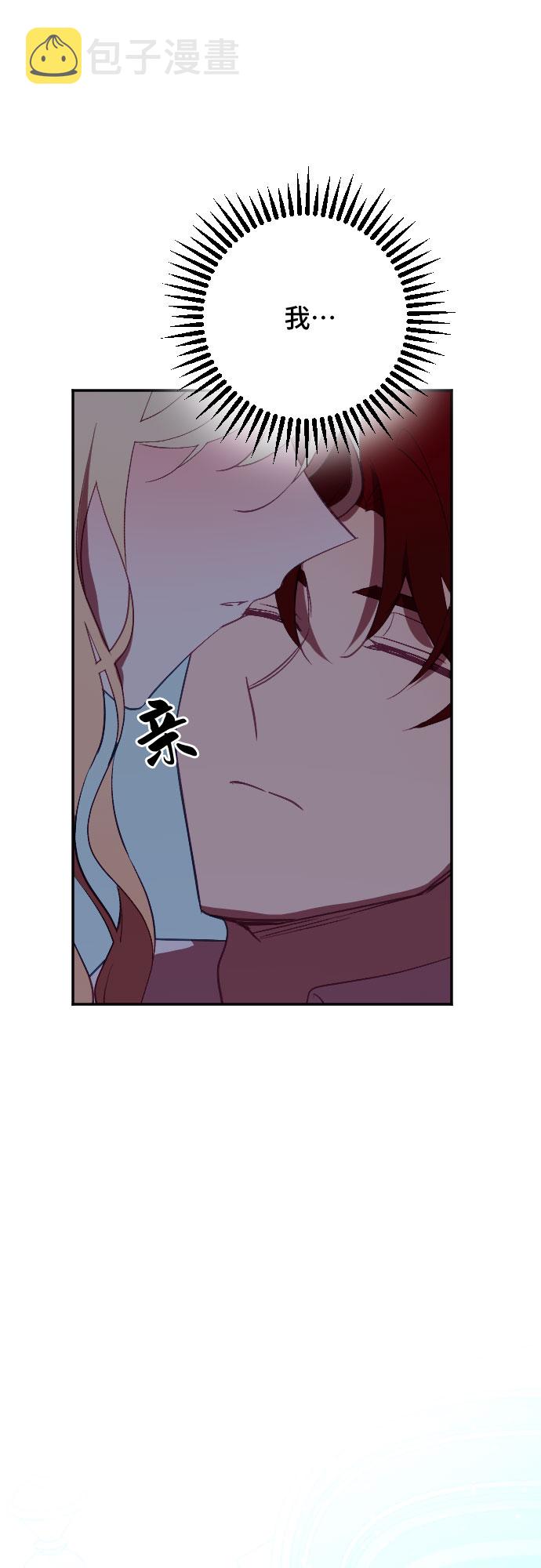 第53话28
