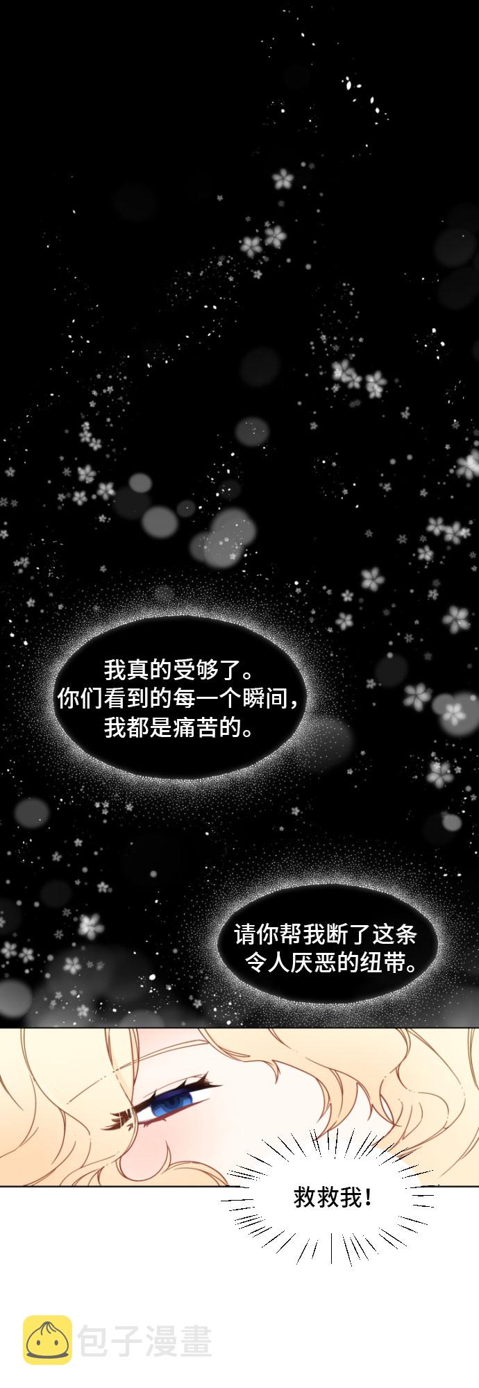 第1话4
