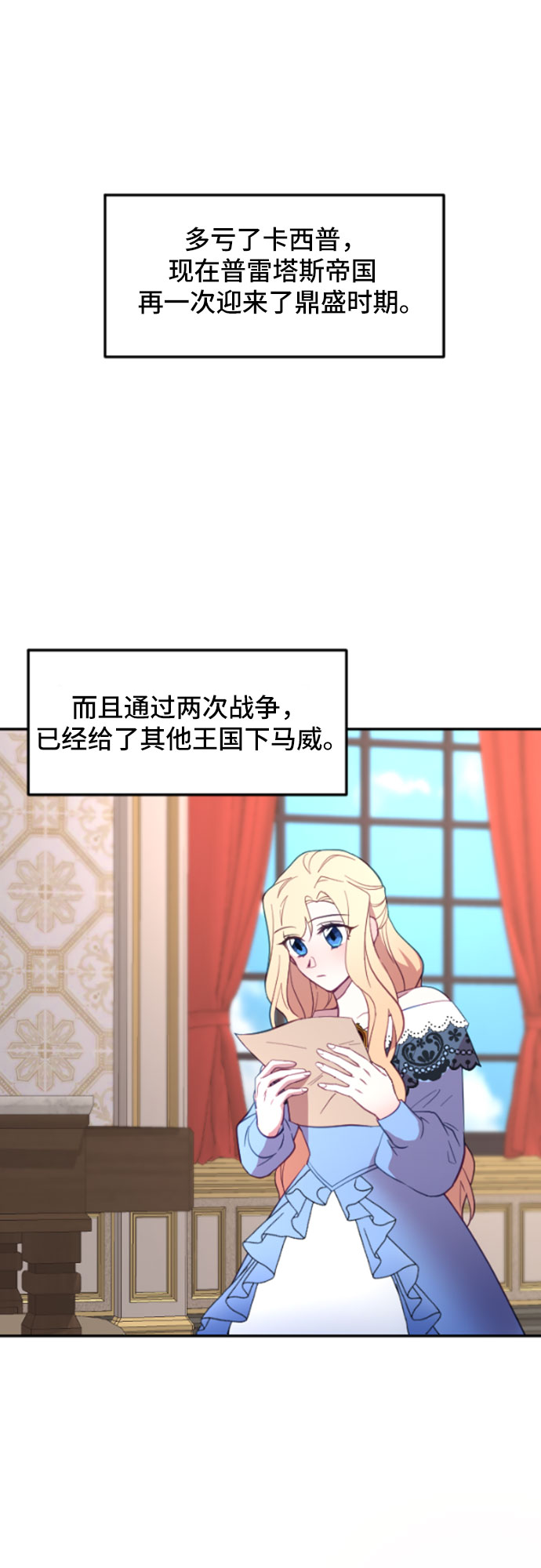 第15话31