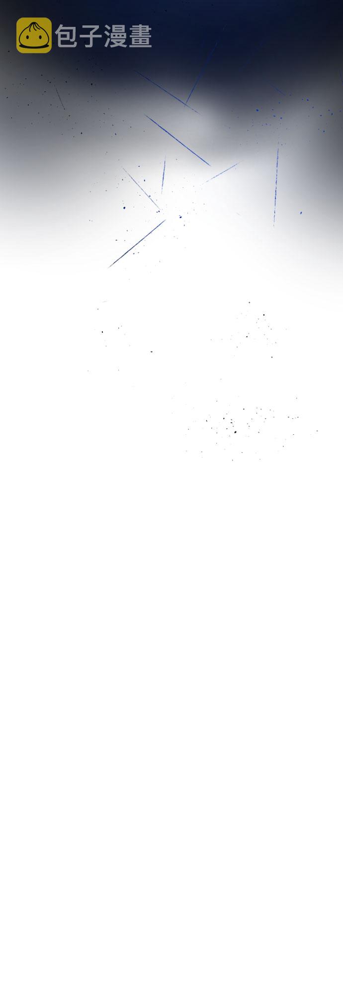 第3话12