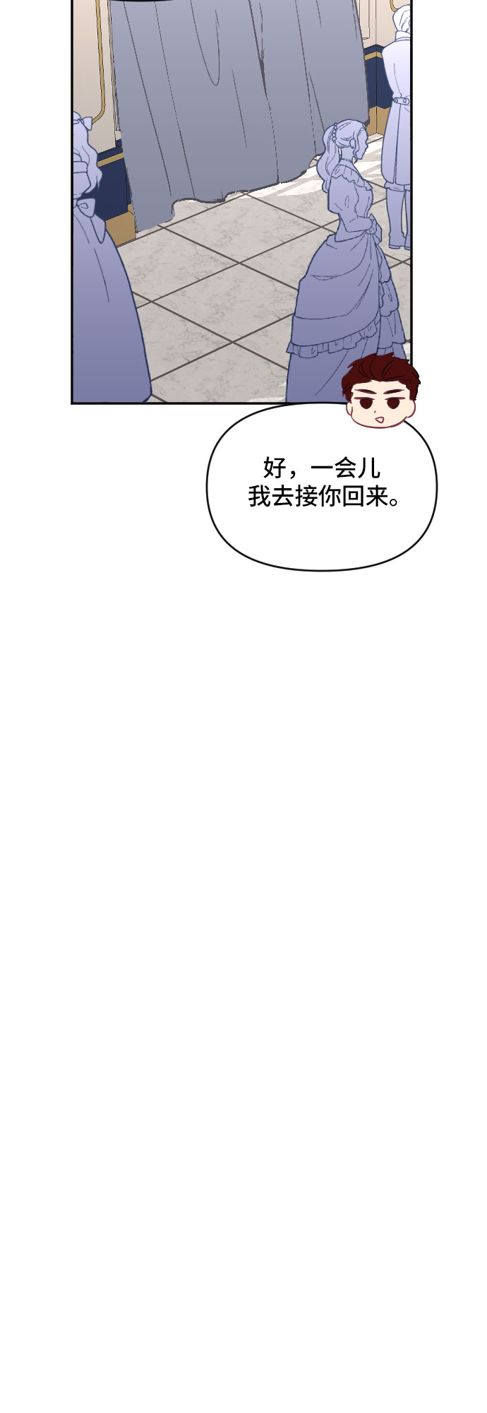 第22话25