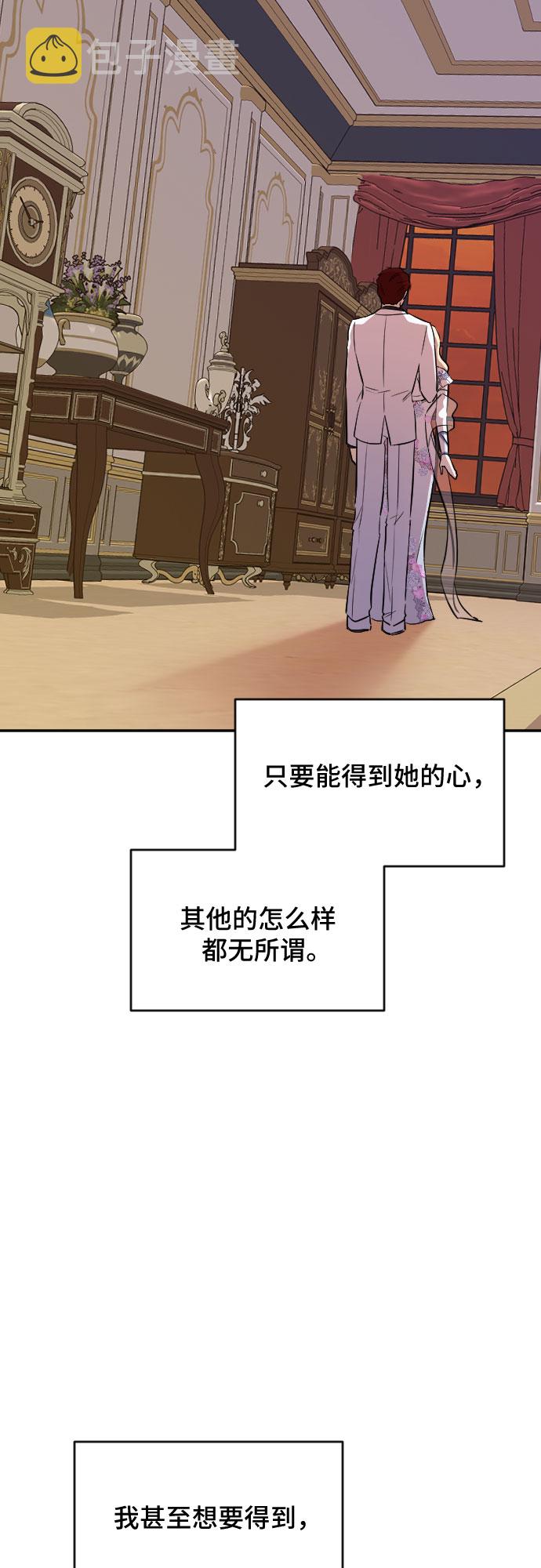 第35话65