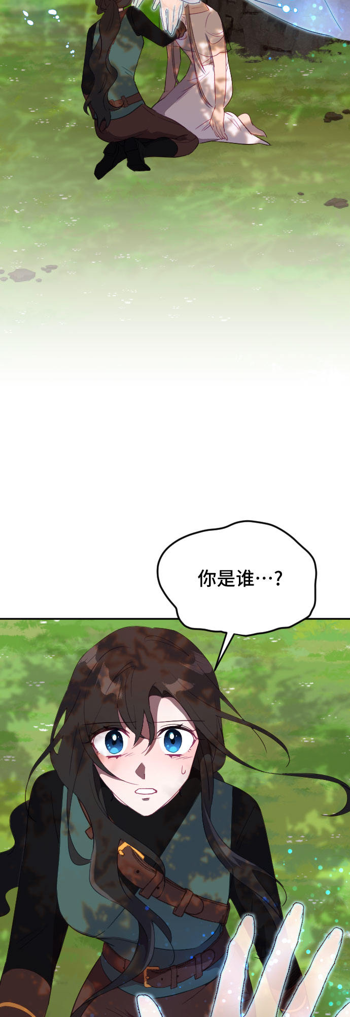 第59话2