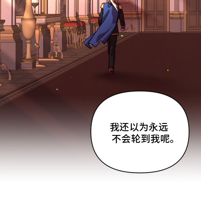 第6话17