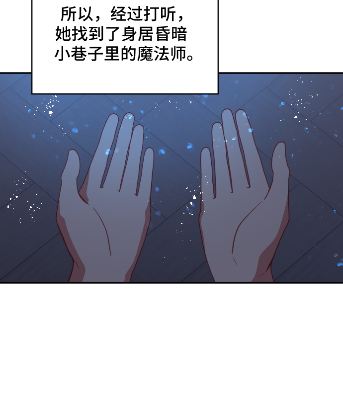 第41话35