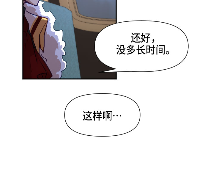 第11话16