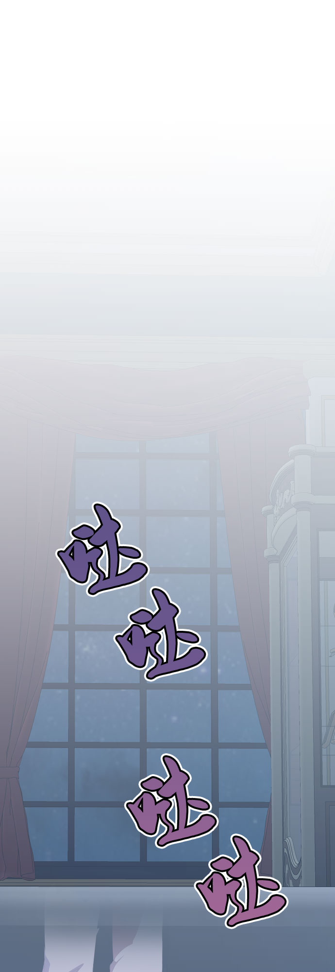 第36话56