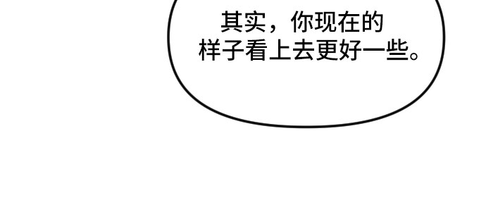 第27话76