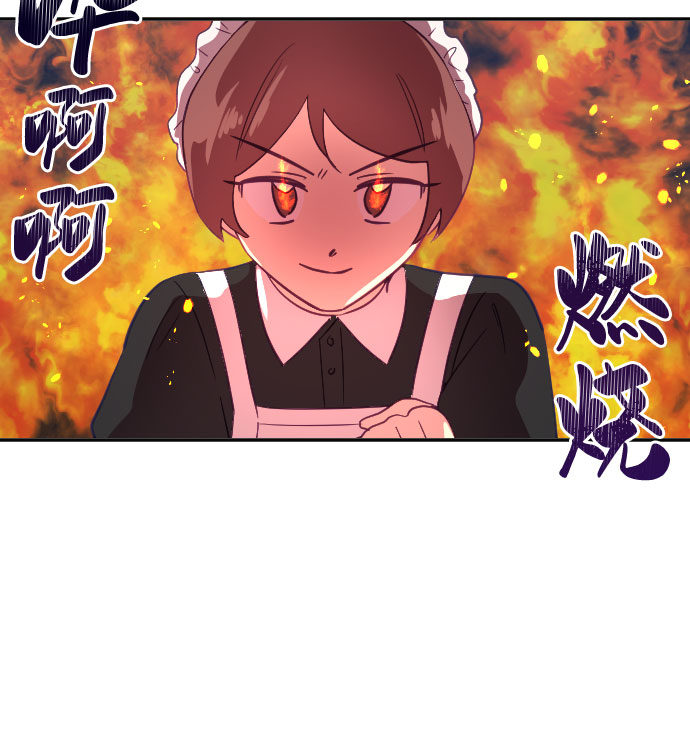 第29话36