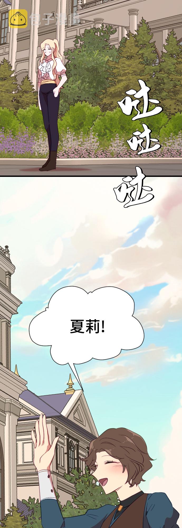 第39话1