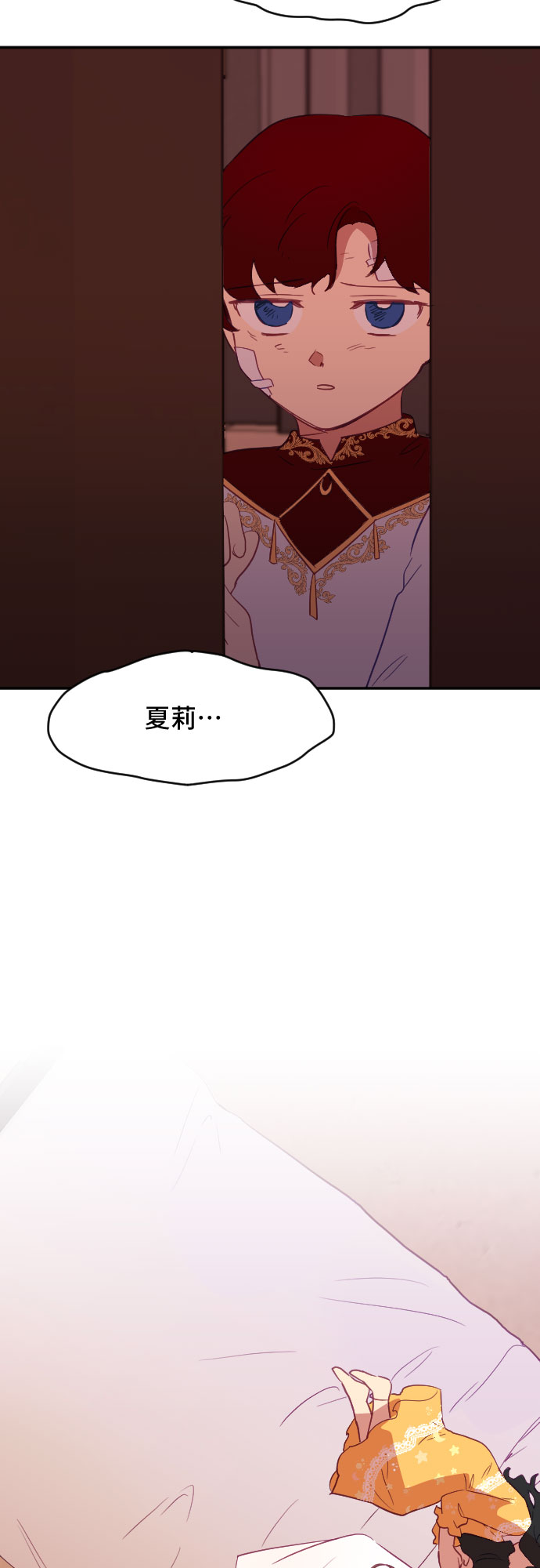 第37话60