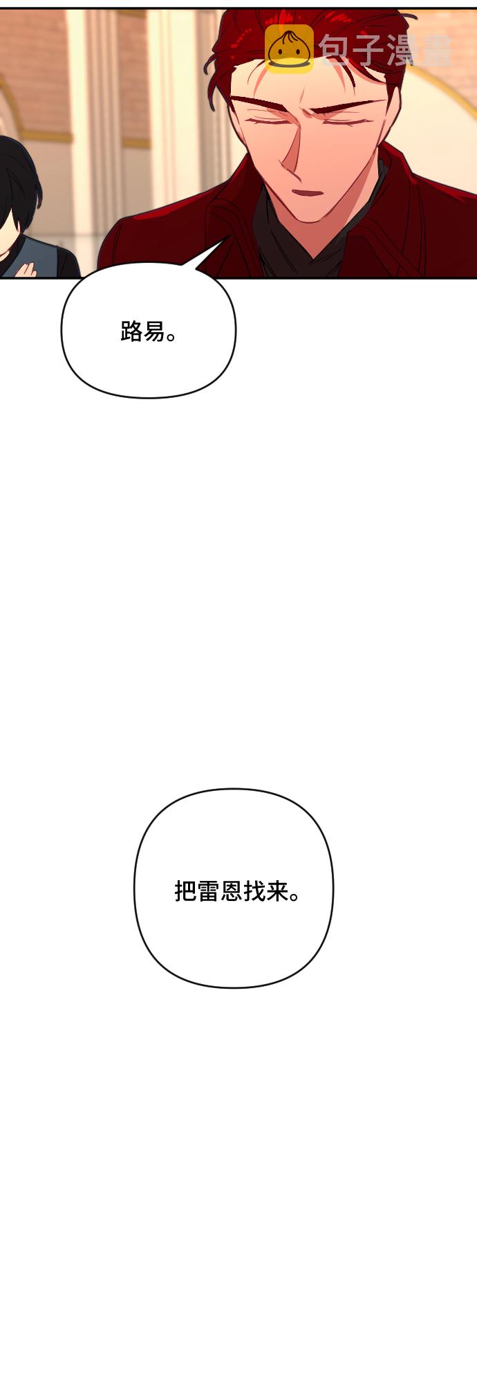 第41话25