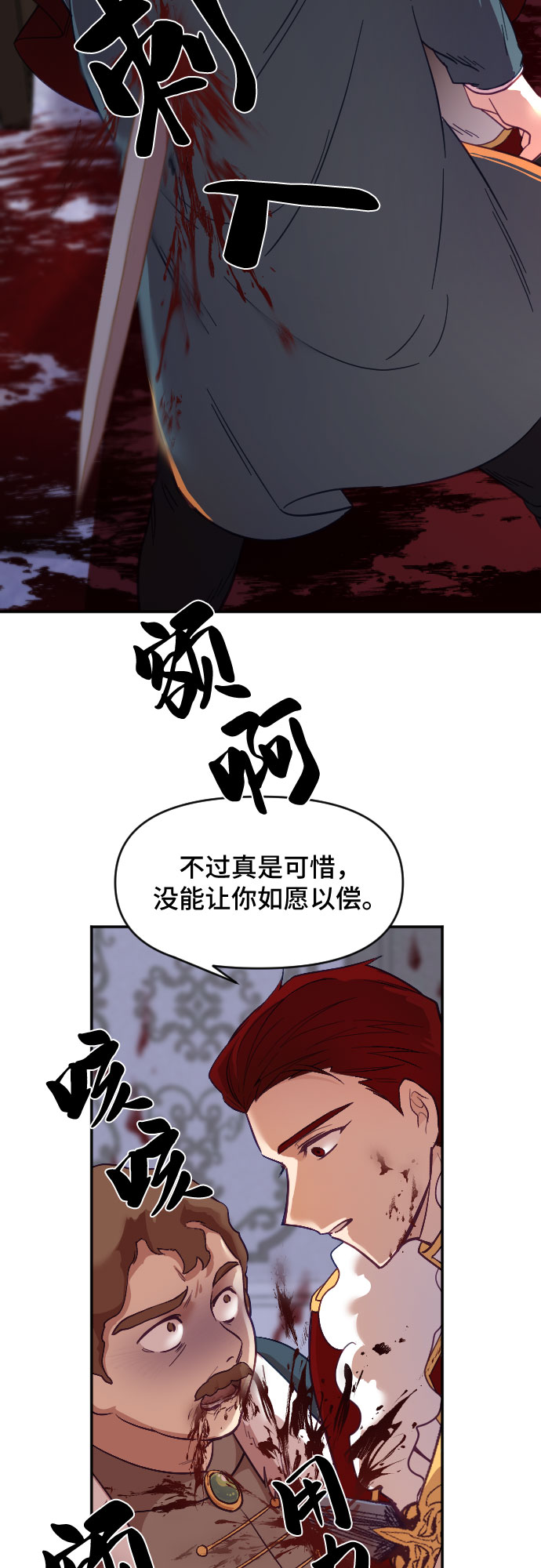 第12话15
