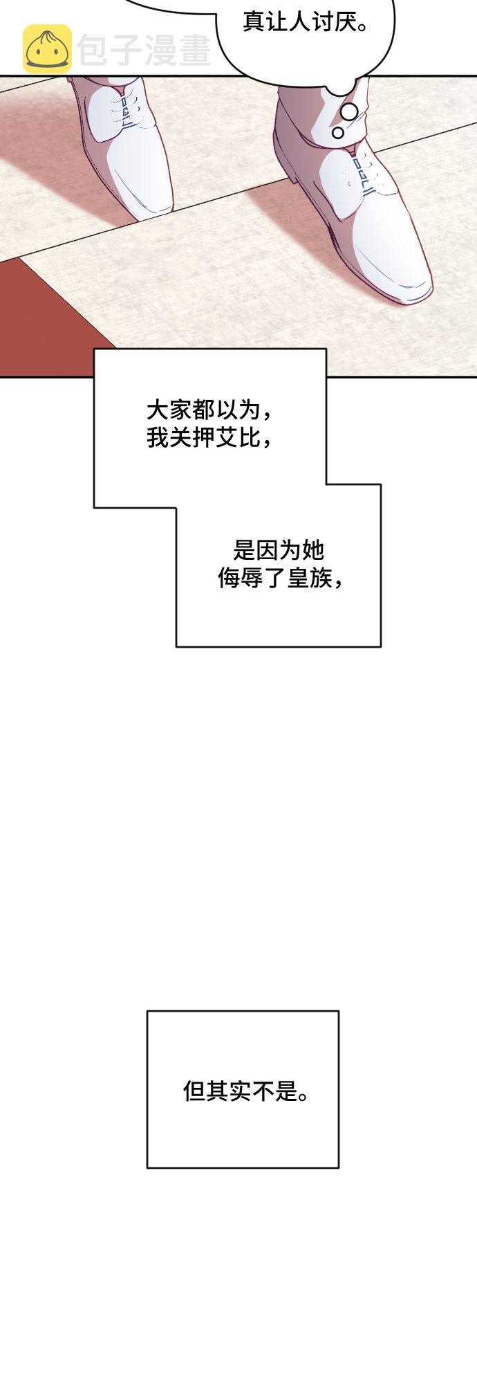 第35话42