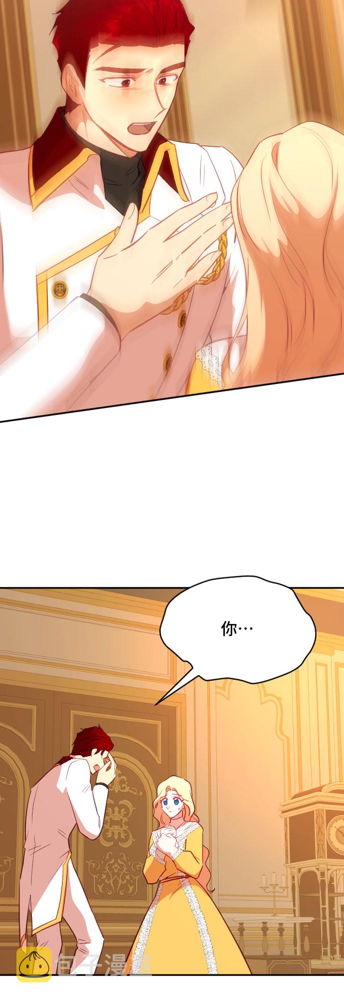 第43话10